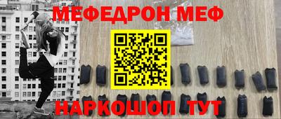 амфетамин Бузулук