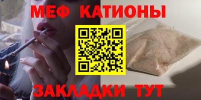 a pvp Будённовск