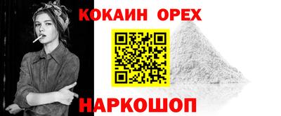 a pvp Будённовск