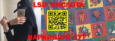 a pvp Будённовск