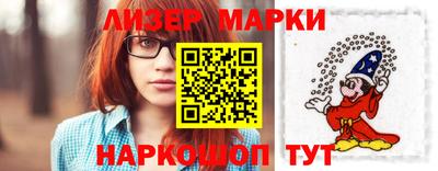 a pvp Будённовск