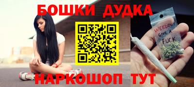 амфетамин Бузулук