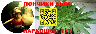 стафф Бугуруслан