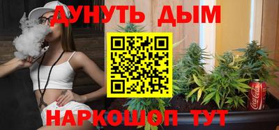 a pvp Будённовск