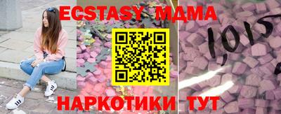 a pvp Будённовск