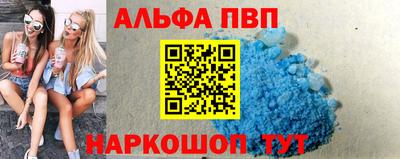 амфетамин Бузулук