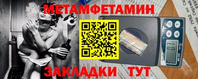 a pvp Будённовск