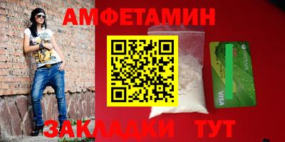a pvp Будённовск