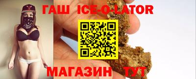 стафф Бугуруслан