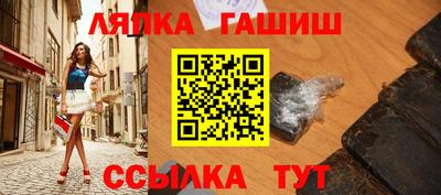 амфетамин Бузулук