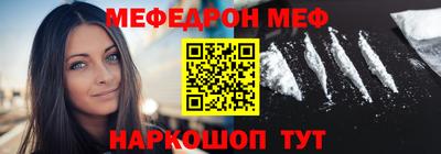 a pvp Будённовск