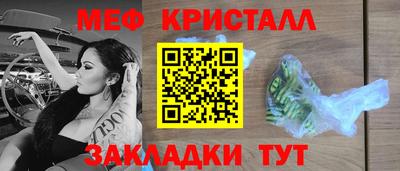 марки lsd Лесосибирск