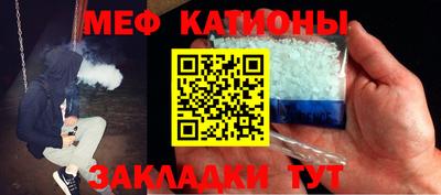 амфетамин Бузулук